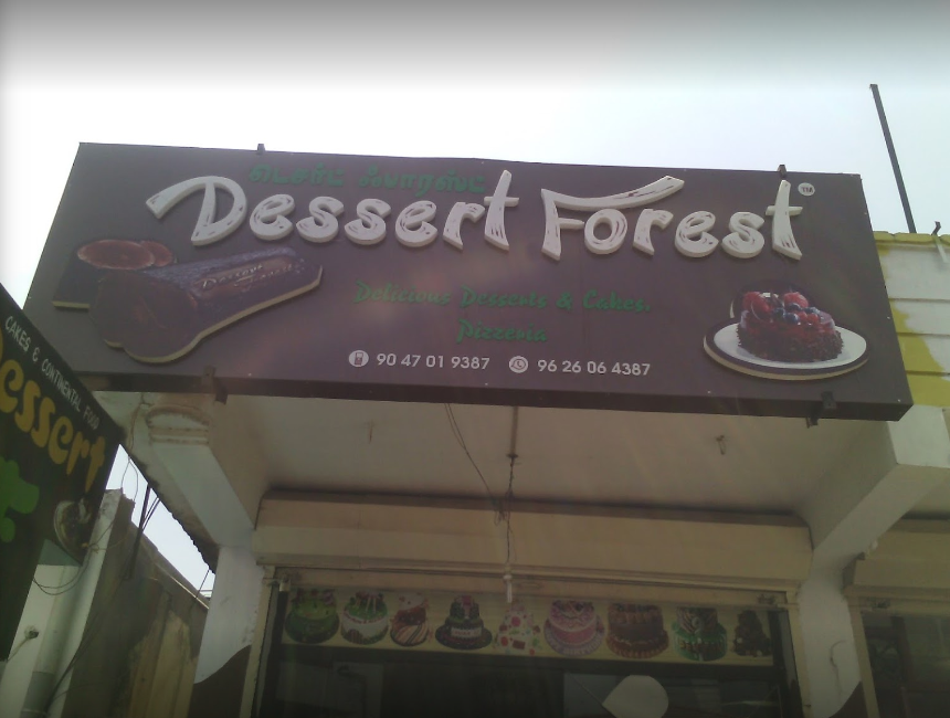 Dessert Forest - Vadavalli - Coimbatore Image