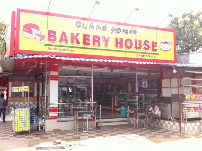 Bakery House - Vadavalli - Coimbatore Image