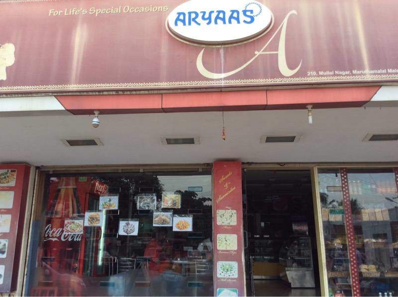 Aryaas Cakes & Breads - Vadavalli - Coimbatore Image