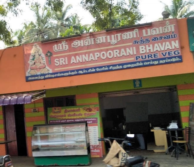 Sri Annapoorani Bhavan - Vadavalli - Coimbatore Image