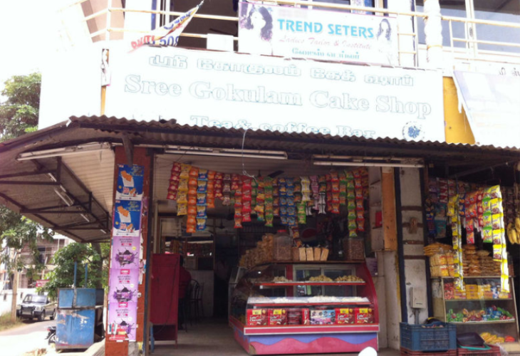 Gokulam Cake Shop - Vadavalli - Coimbatore Image