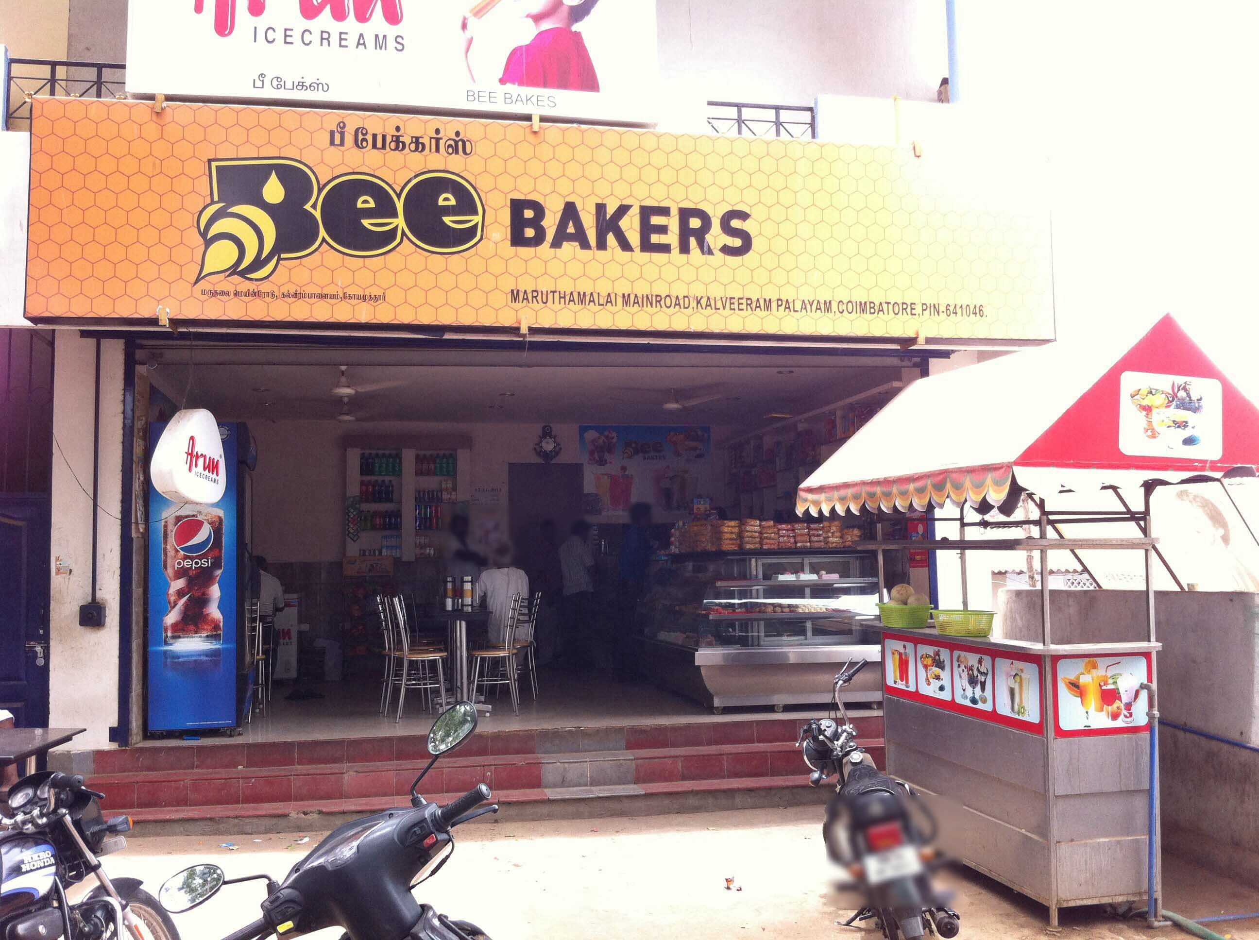 Bee Bakers - Vadavalli - Coimbatore Image