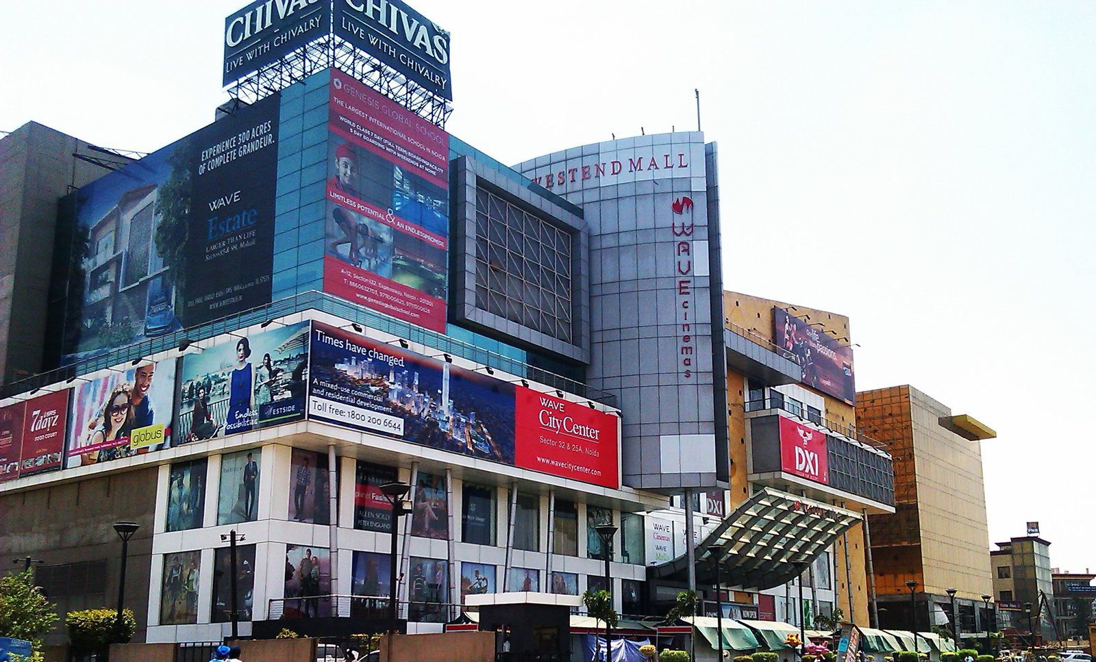 Westend Mall - Rajguru Nagar - Ludhiana Image