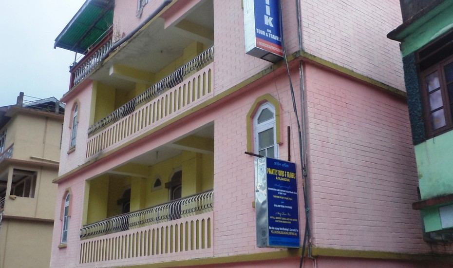 Hotel Prantik - Arithang - Gangtok Image