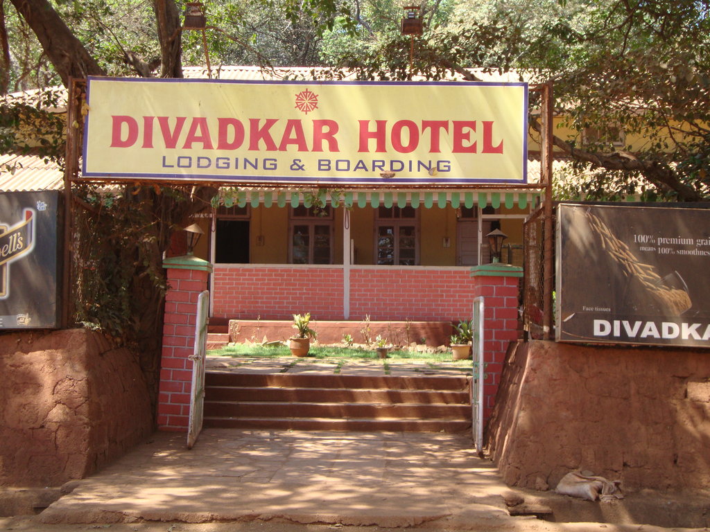 Diwadkar Hotel - Mahatma Gandhi Road - Matheran Image