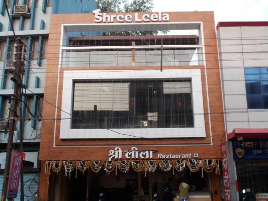 Shree Leela Hotel - Indore Image