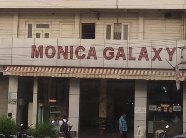 Monica Galaxy - Annapurna Road - Indore Image