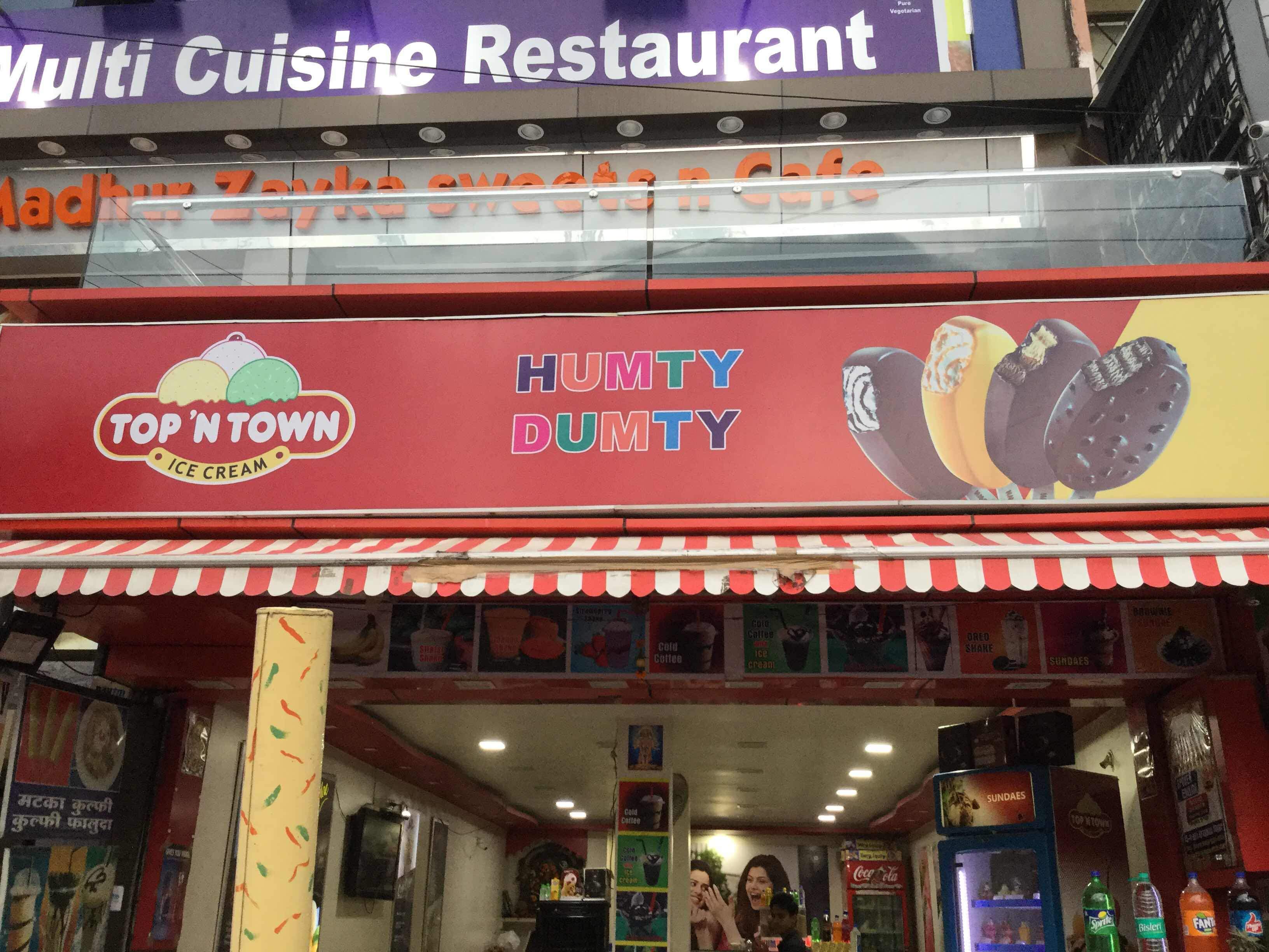 Humpty Dumpty Station - Annapurna Road - Indore Image