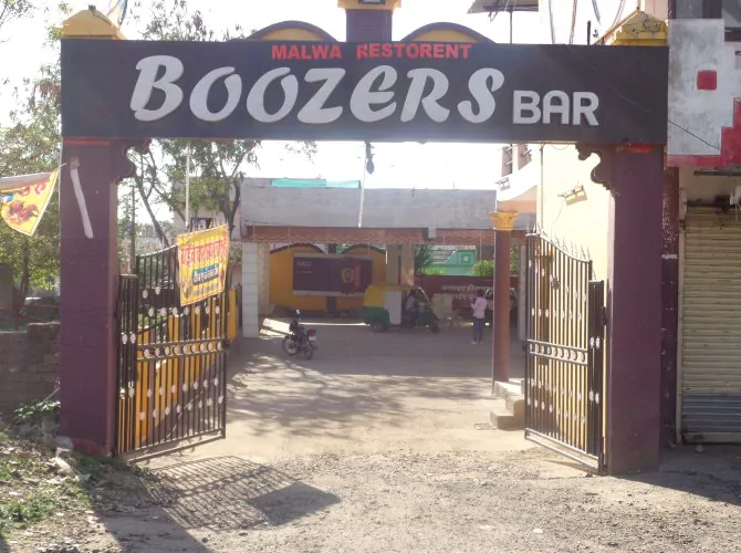 Boozer's Bar - Annapurna Road - Indore Image