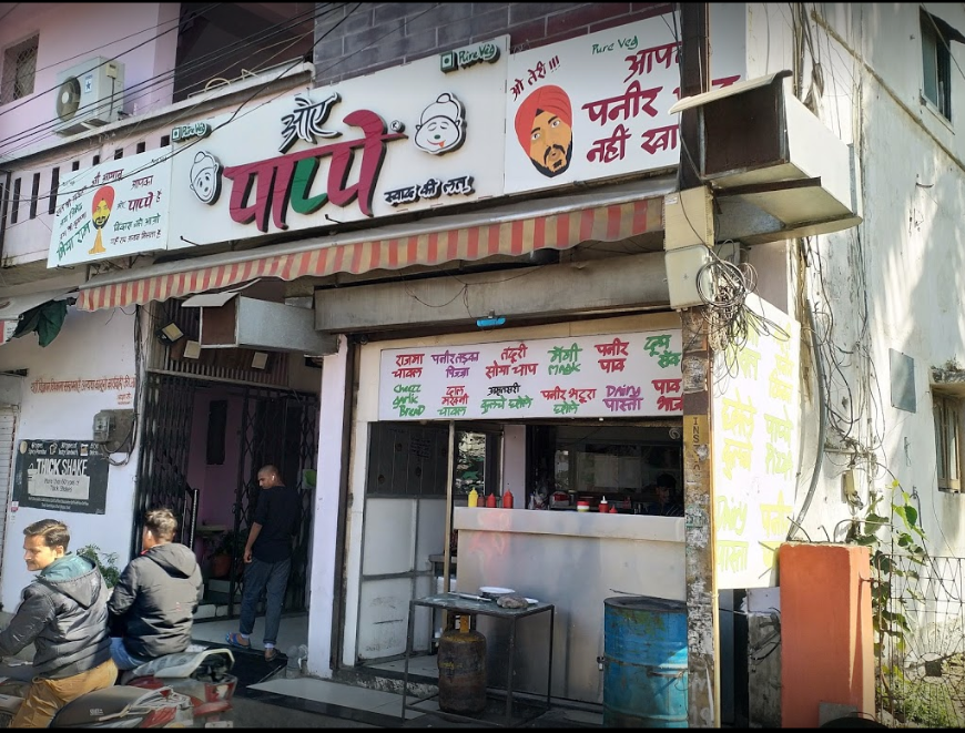 Oye Pappe - Bhawar Kuan - Indore Image