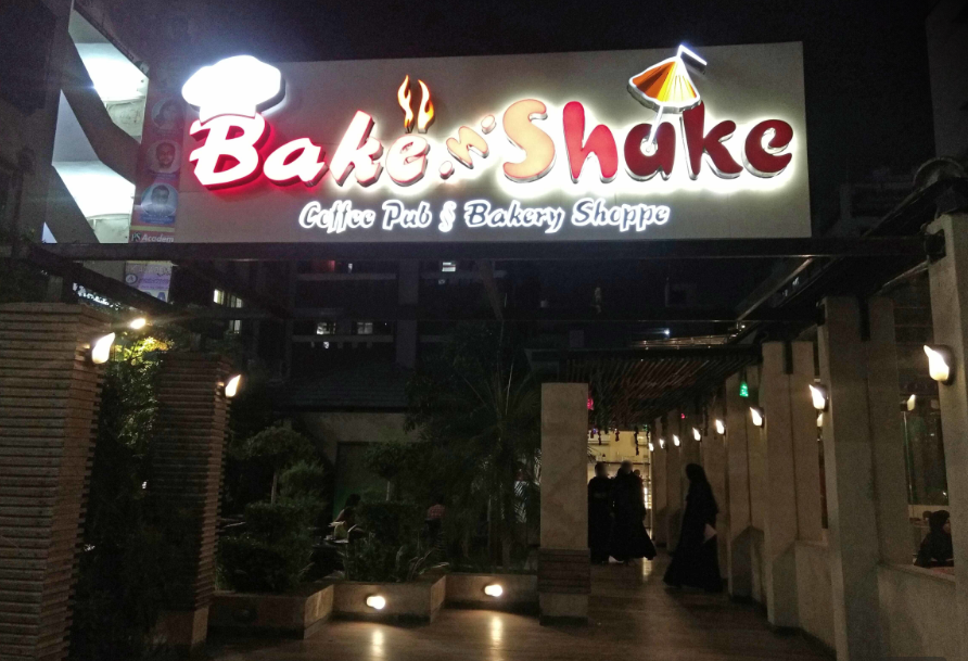 Bake N Shake - Bhawar Kuan - Indore Image