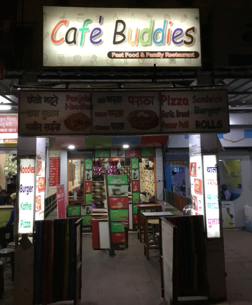 Cafe Buddies - Bhawar Kuan - Indore Image