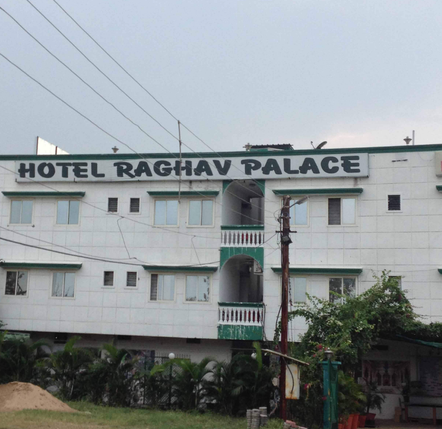 Hotel Raghav Palace - Bhawar Kuan - Indore Image