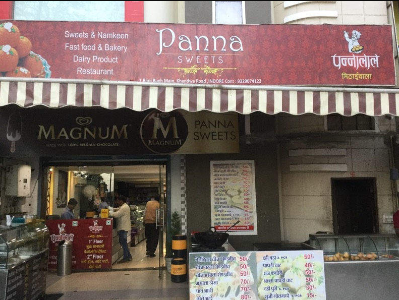 Panna Restaurant - Bhawar Kuan - Indore Image