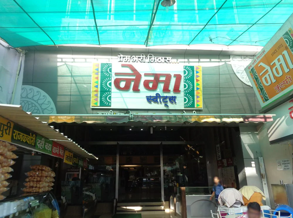 Nema Sweets - Bombay Bazaar - Indore Image