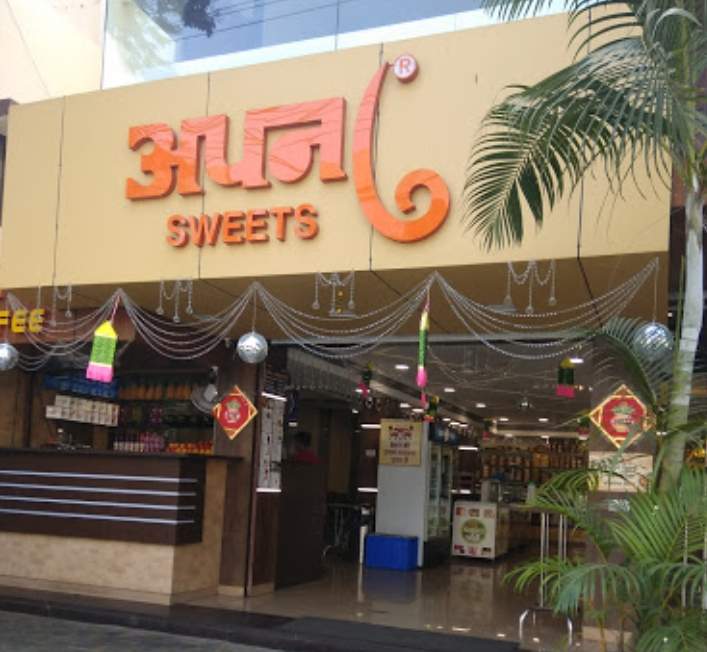 Apna Sweets - Malharganj - Indore Image