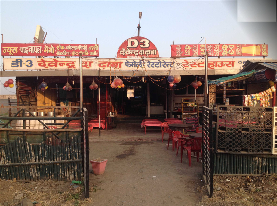 Devendra Da Dhaba - By Pass Road (North) - Indore Image