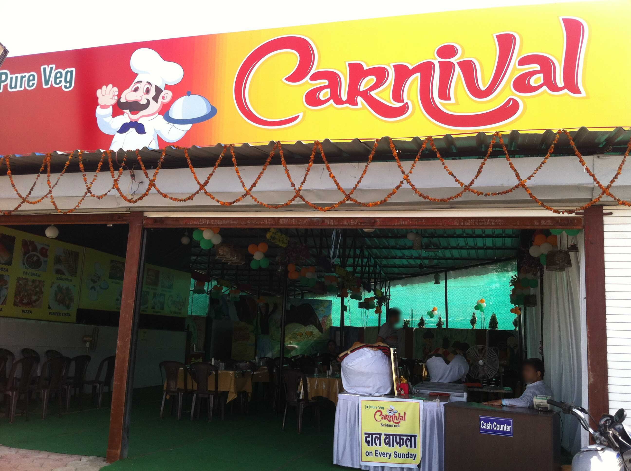 Carnival Restaurant - By Pass Road (North) - Indore Image