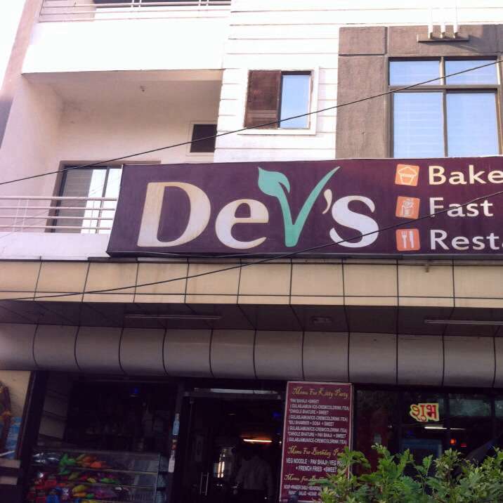 Dev's Bakery - By Pass Road (South) - Indore Image