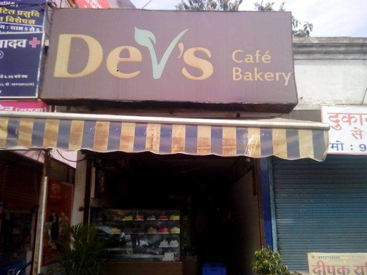 Dev's Bakery - LIG Main Road - Indore Image