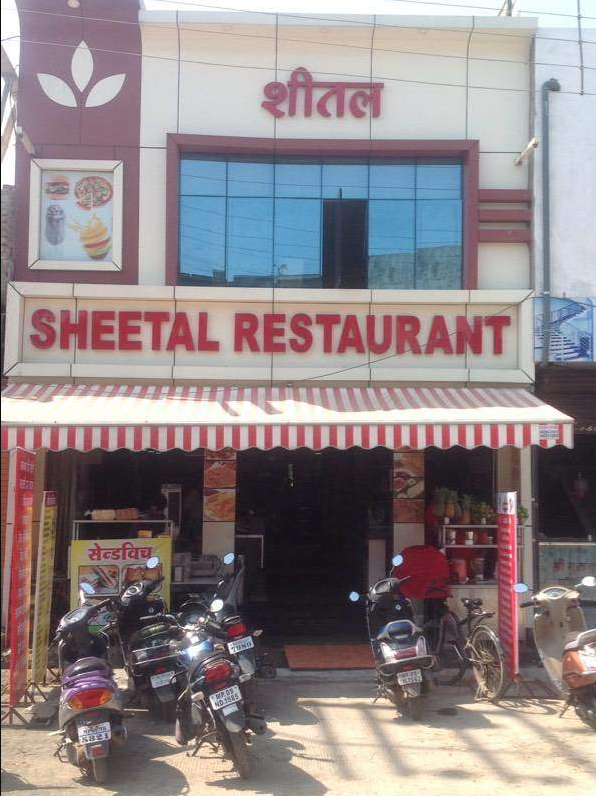 Sheetal Restaurant - LIG Main Road - Indore Image