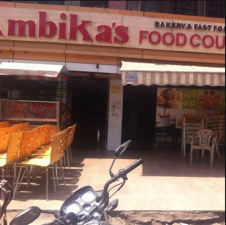 Ambika's Food Court - Khajrana - Indore Image