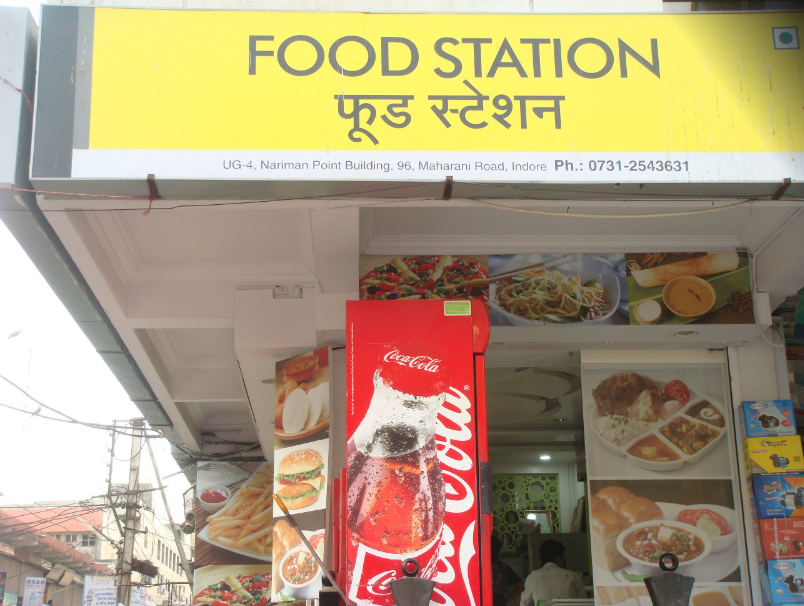 Food Station - Kothari Market - Indore Image