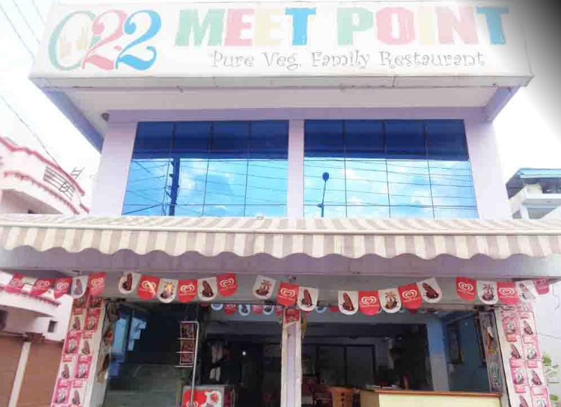 O22 Meet Point - MR 10 Road - Indore Image