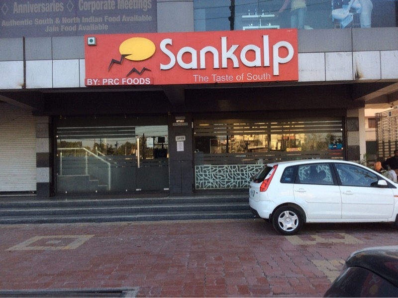 Sankalp - Navlakha - Indore Image