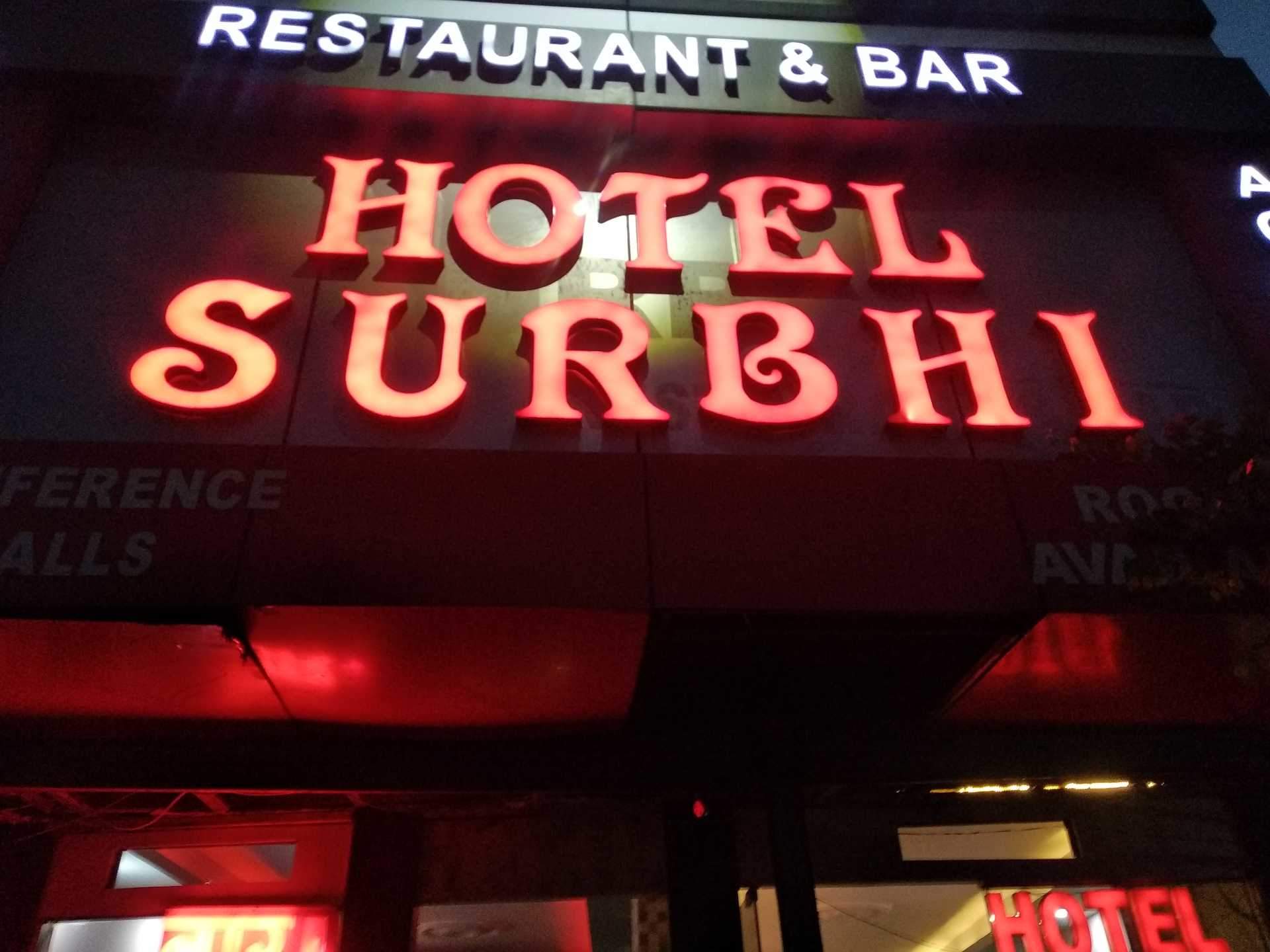 Hotel Surbhi Restaurant & Bar - Navlakha - Indore Image