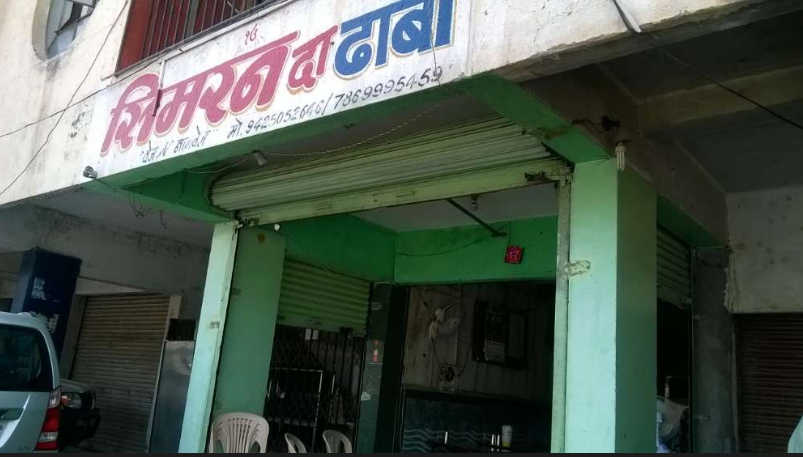 Simran Da Dhaba - Press Colony - Indore Image