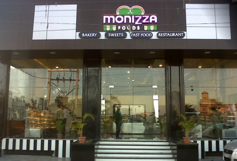 Monizza Foods - Rajendra Nagar - Indore Image