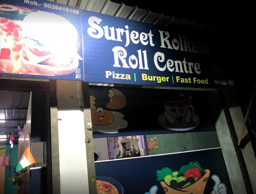 Surjeet's Cafe - Rajendra Nagar - Indore Image