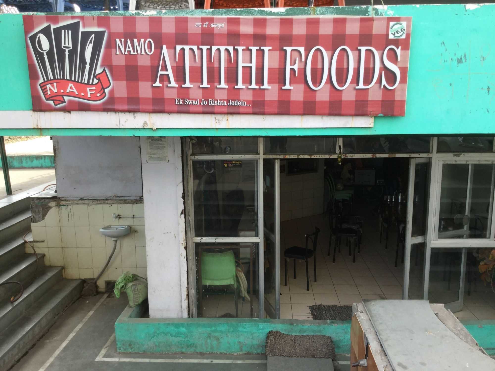 Namo Atithi Foods - Rajendra Nagar - Indore Image