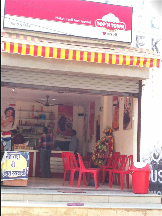 Top 'N' Town Frozen Treat - Rajendra Nagar - Indore Image