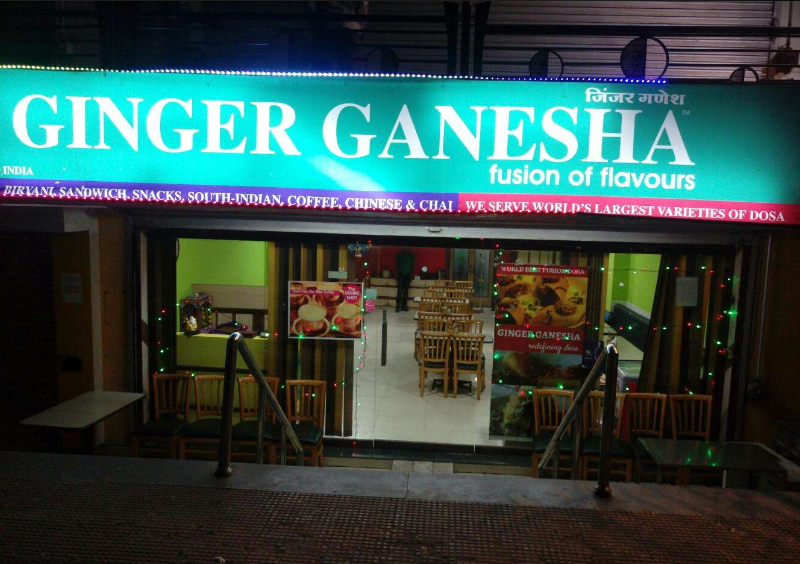 Ginger Ganesha - New Palasia - Indore Image