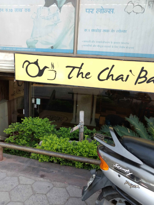 The Chai Bar - New Palasia - Indore Image