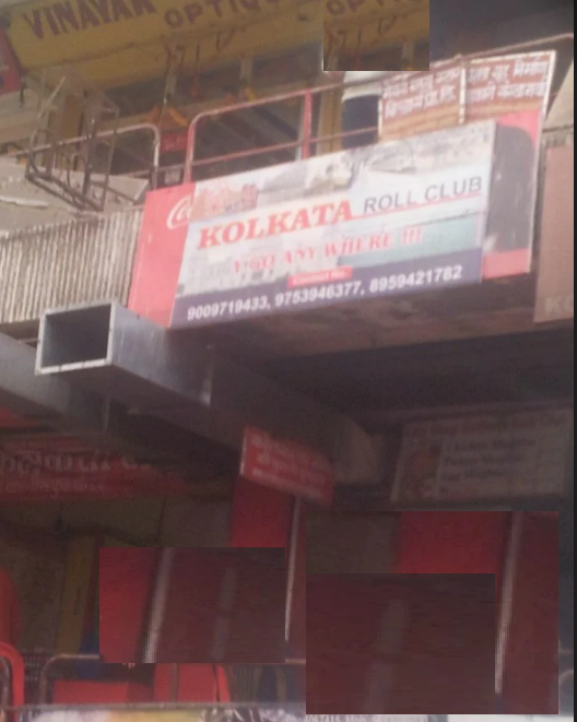 Old Kolkata Roll Club - New Palasia - Indore Image