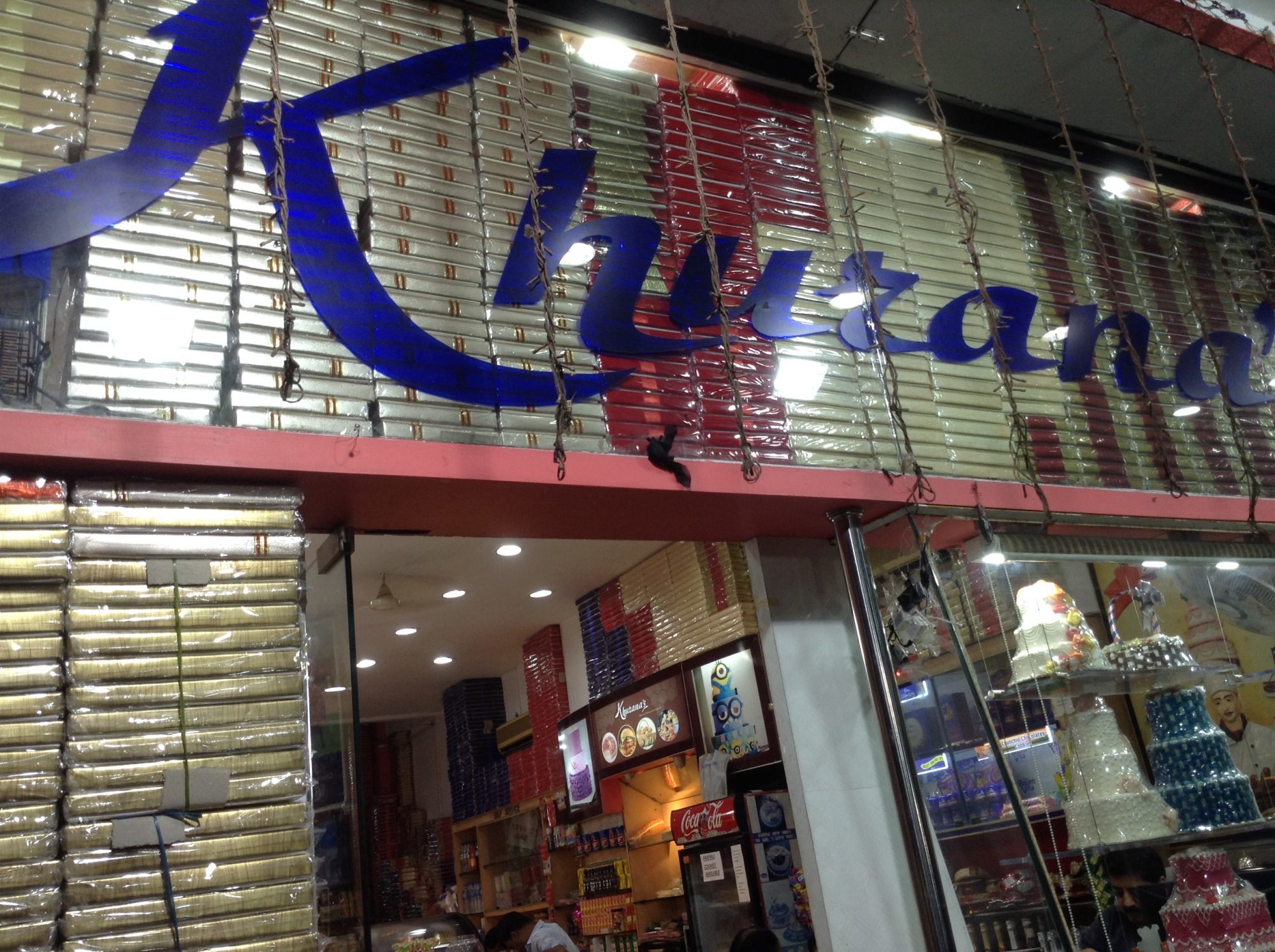 Khurana's - New Palasia - Indore Image