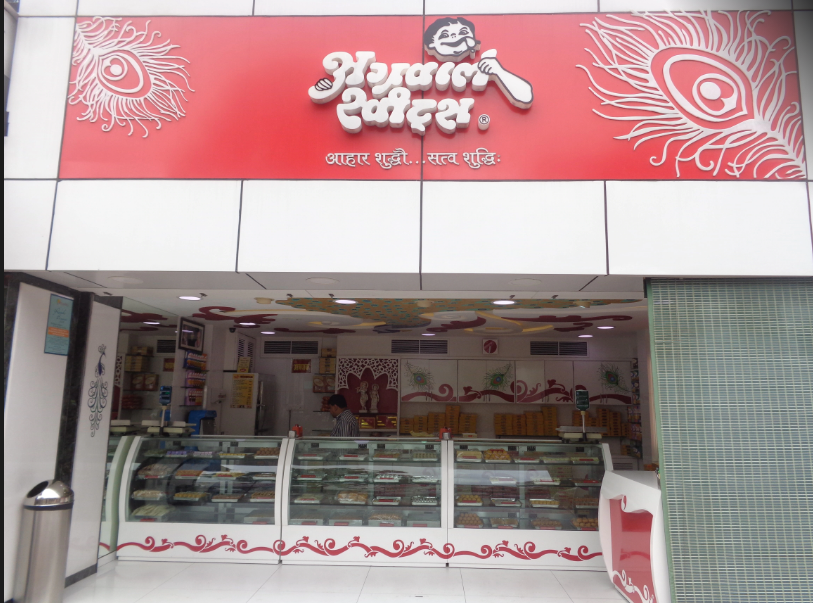 Agrawal Sweets - New Palasia - Indore Image