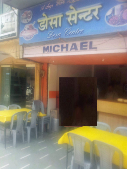 Dosa Centre - New Palasia - Indore Image