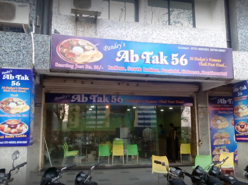 Ab Tak 56 - New Palasia - Indore Image