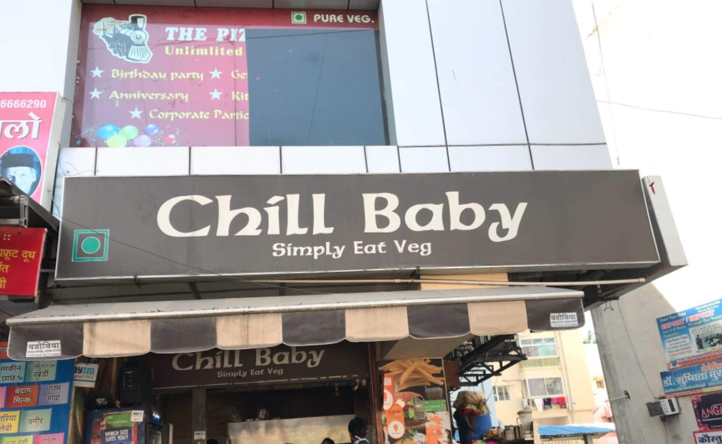 Chill Baby - Palasia - Indore Image