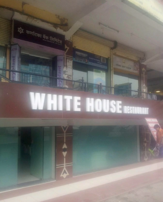 White House - Palasia - Indore Image