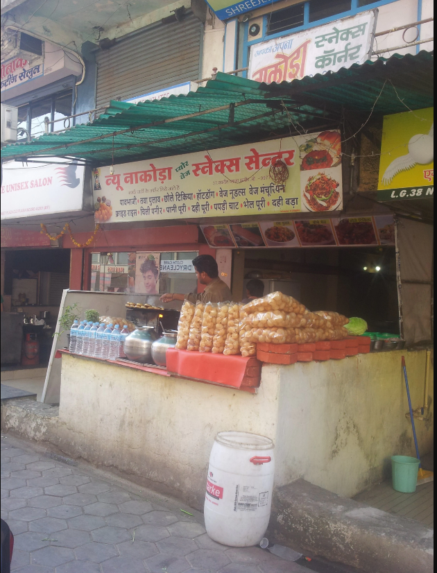 New Nakoda Snacks Corner - Palasia - Indore Image