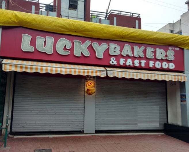 Lucky Bakery - Sudama Nagar - Indore Image