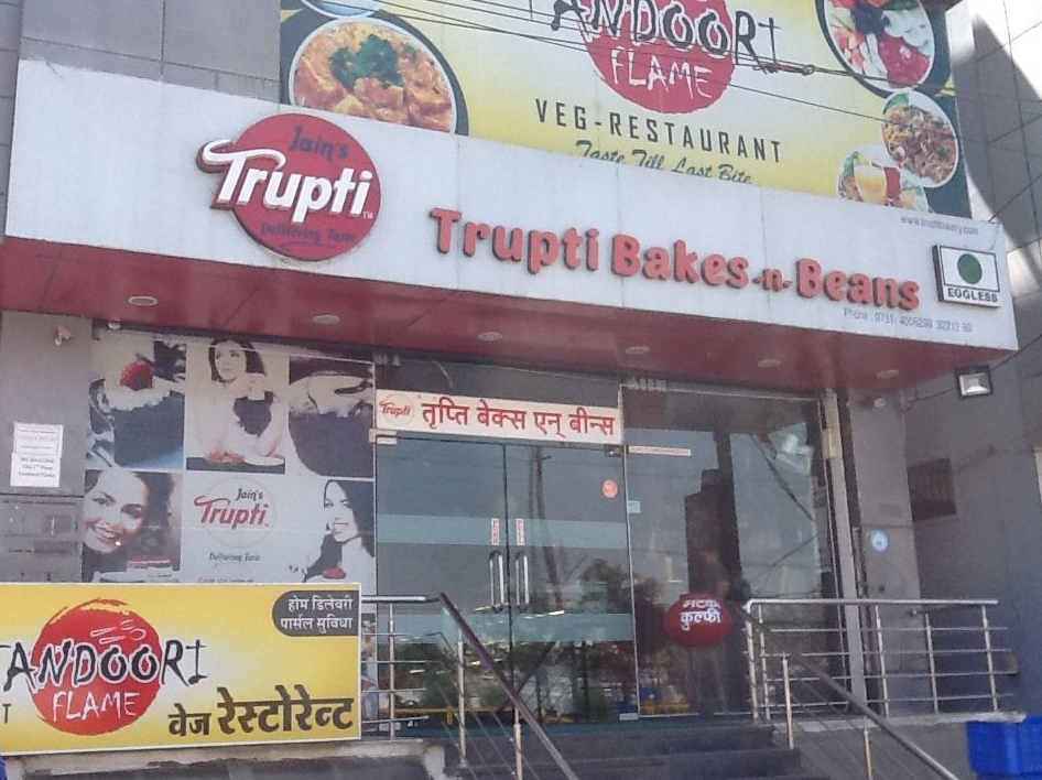 Jain's Trupti Bakes N Beans - Sudama Nagar - Indore Image