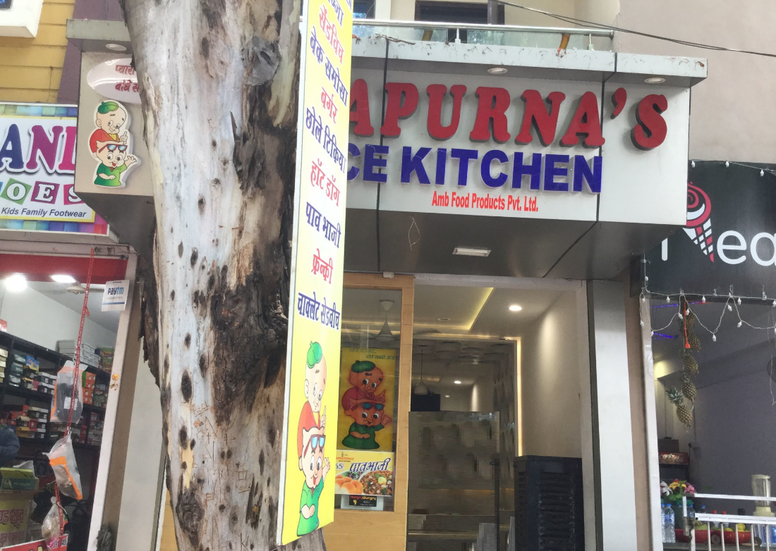 Annapurna's Spice Kitchen - Sudama Nagar - Indore Image