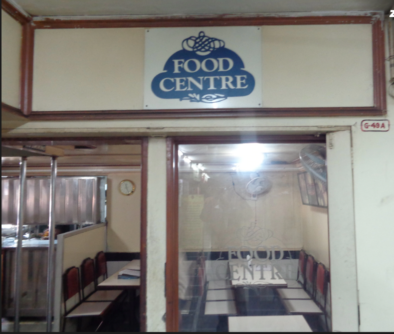 Food Centre - YN Road - Indore Image