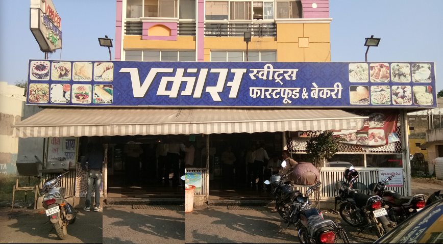 Vikas Namkeen & Sweets - Rau - Indore Image